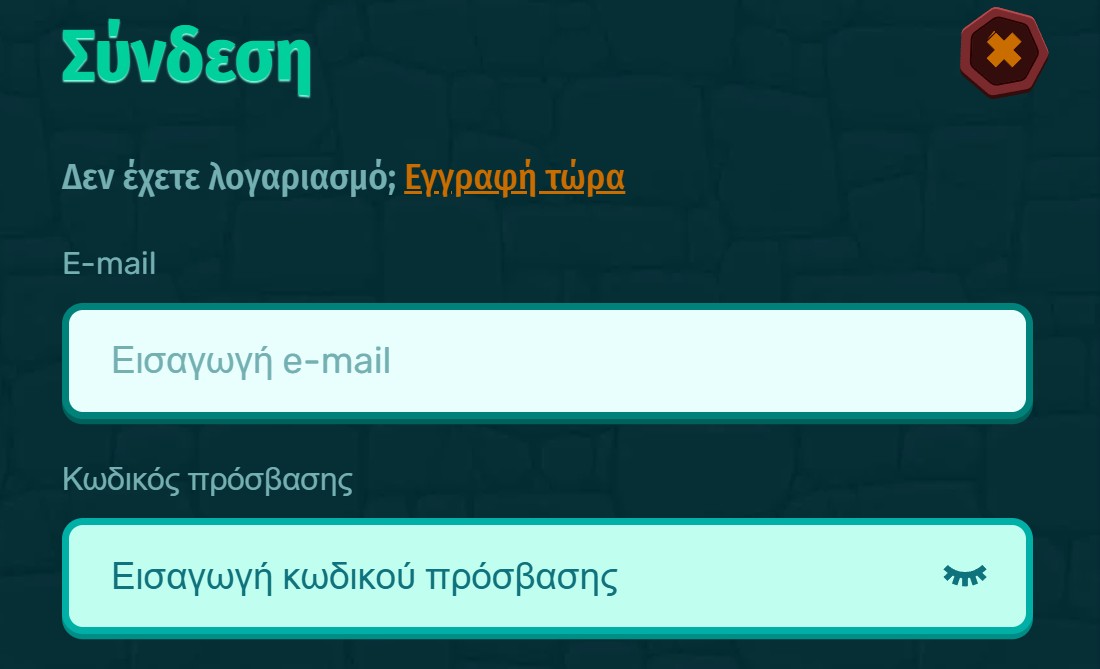 Step image