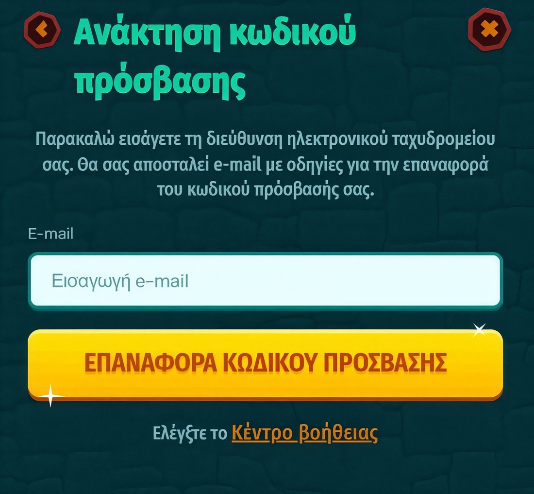 Step image
